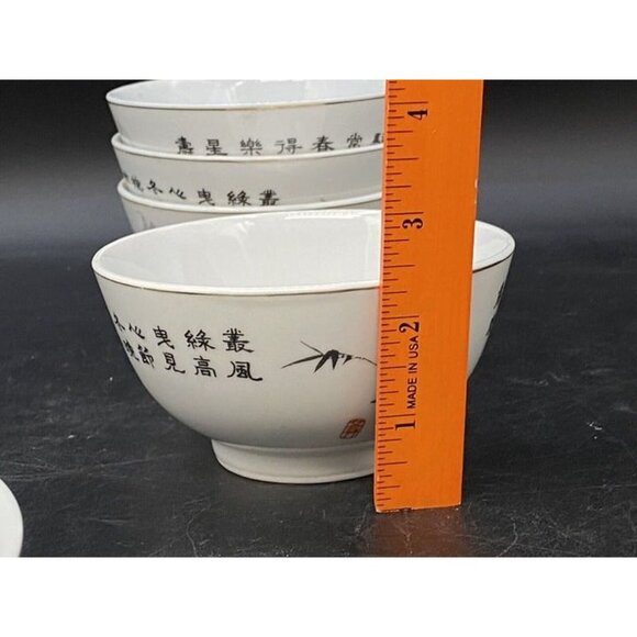 Longevity Bowl Thomngonvabo Sua Ong Tho Lot 4 Rice Bowls 4.5” Across - Picture 10 of 11